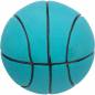 Preview: Hundespielzeug Spielball