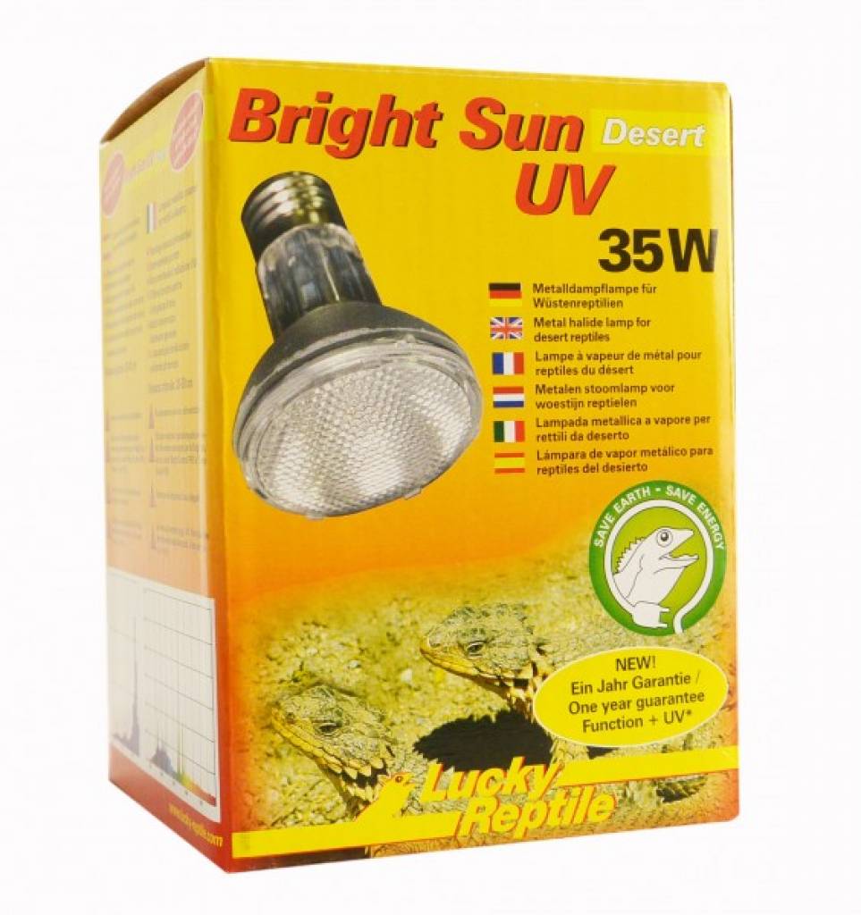 Lucky Reptile Bright Sun UV Desert