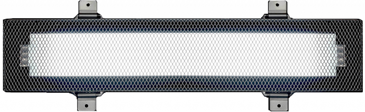 Lamp Guard Pro