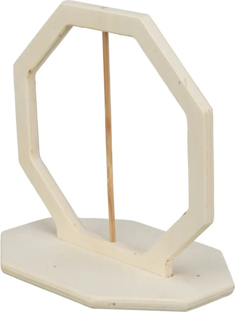 Futterring